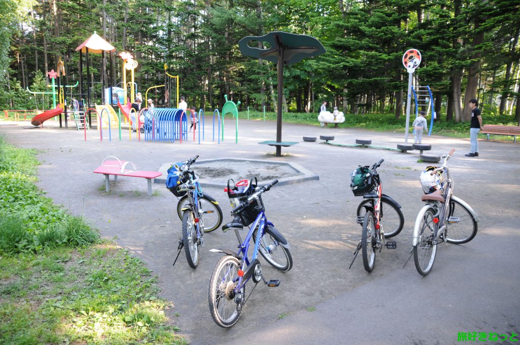 北海道 自転車で遊べる公園