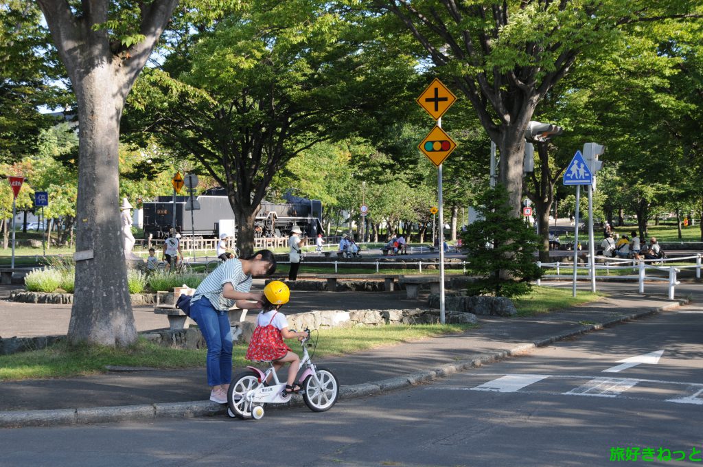 自転車横断道路に自転車お