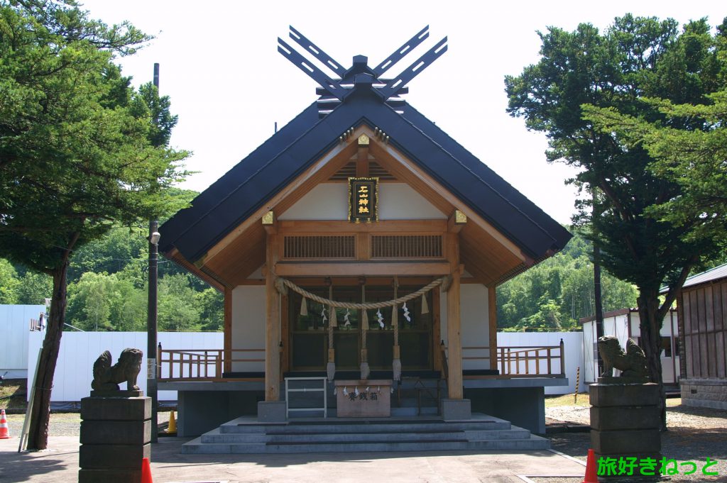 『石山神社』御朱印あり・札幌市南区で唯一宮司が常駐する中心的神社