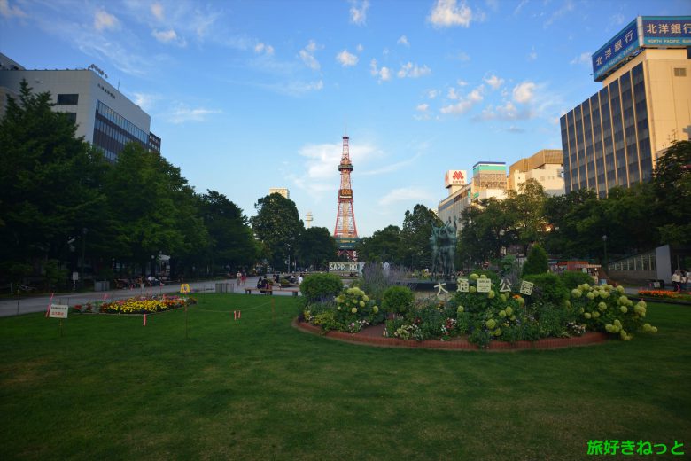 札幌駅周辺の暇つぶしに 大通公園 は道産子に人気のスポット 旅好きねっと なまら北海道野郎