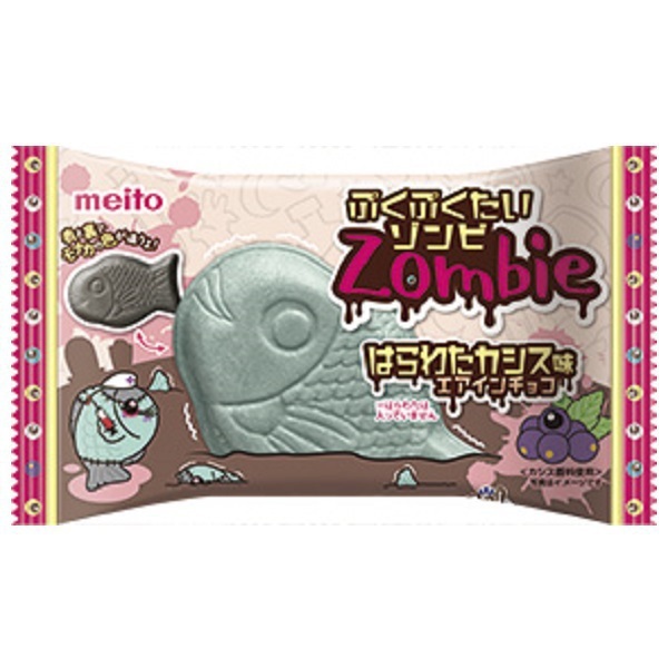ぷくぷくたいチョコイチゴ 100個 菓子 | pontualmarcasepatentes.com.br