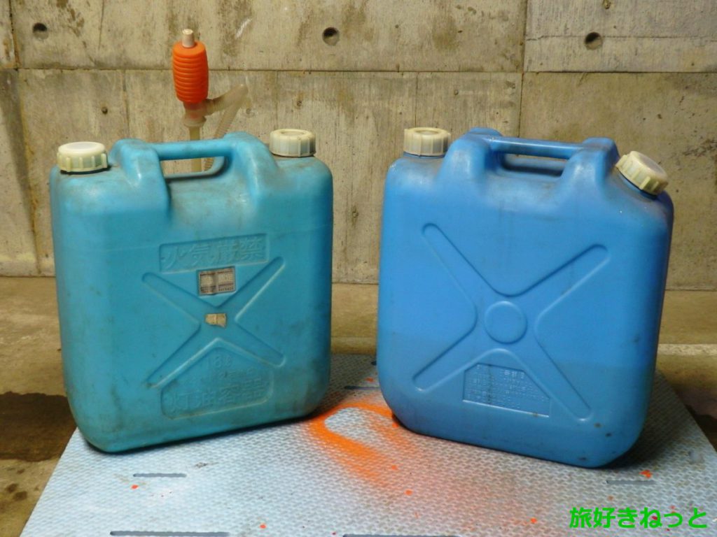 ポリタンク（灯油缶）の捨て方と灯油の処分方法