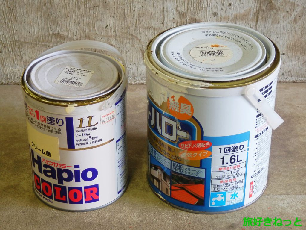水性ペンキの保存から塗料缶を自作ストーブにして活用する方法