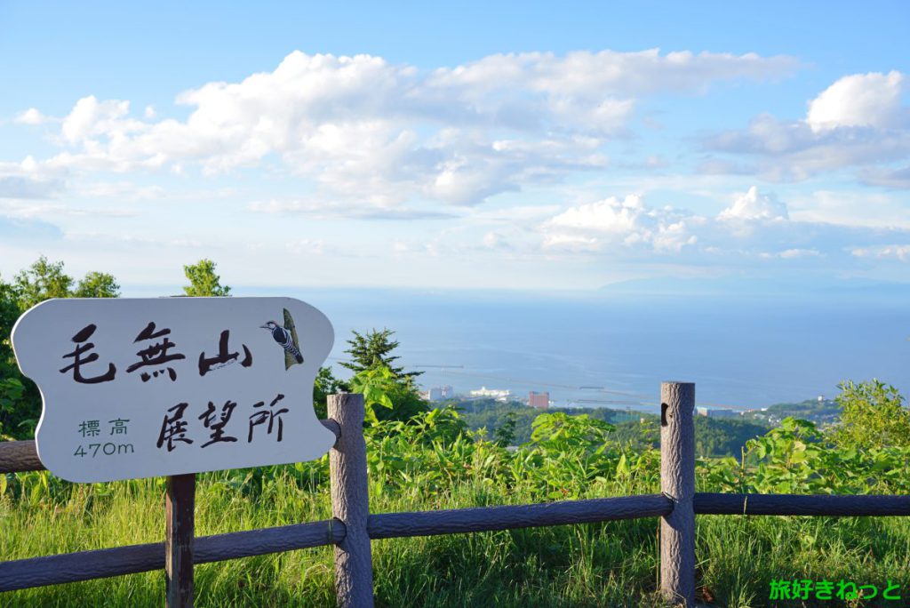 毛無山展望所から見える小樽の風景