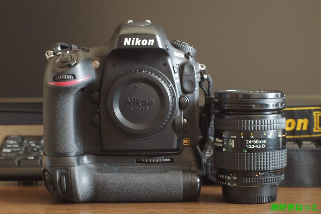ニコン 24～50mm F3.3～4.5Dのレンズ歪みをカメラ側で自動補正