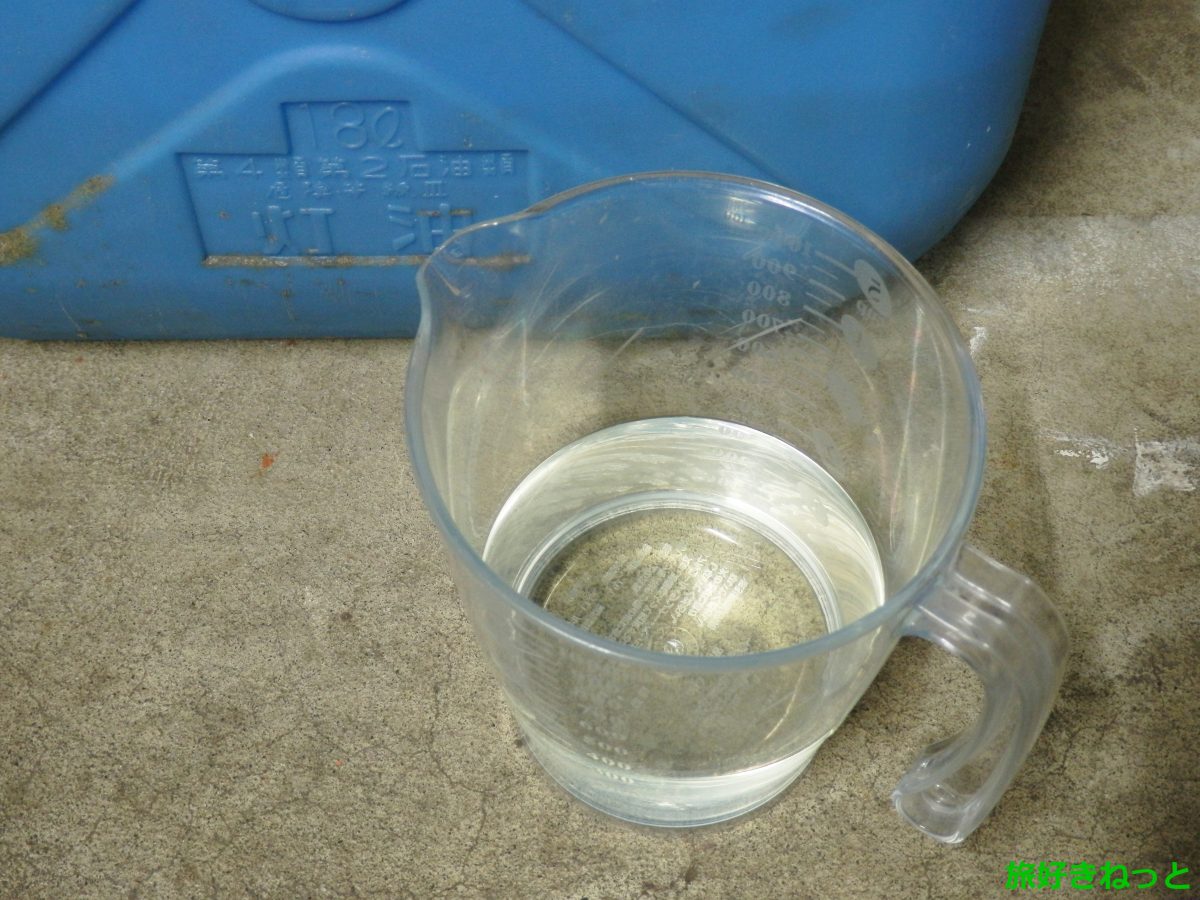 【灯油の使用期限】20年以上前の灯油をキャンプストーブの燃料として使った結果 | 旅好きねっと|なまら北海道野郎 【灯油の使用期限】20年以上前の灯油をキャンプストーブの燃料として使った結果 | 旅好きねっと|なまら北海道野郎