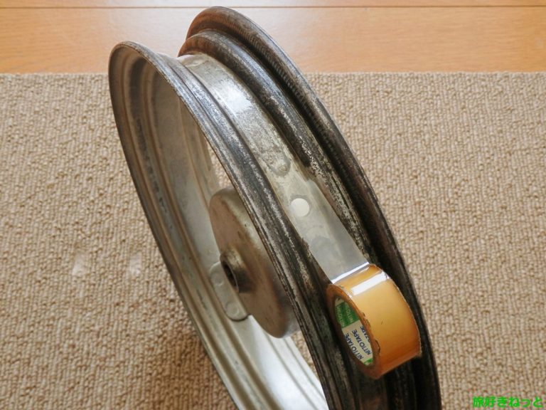 リムテープの代用に使える物3選※ビニールテープが一番簡単な方法 ｜ 旅好きねっと｜なまら北海道野郎