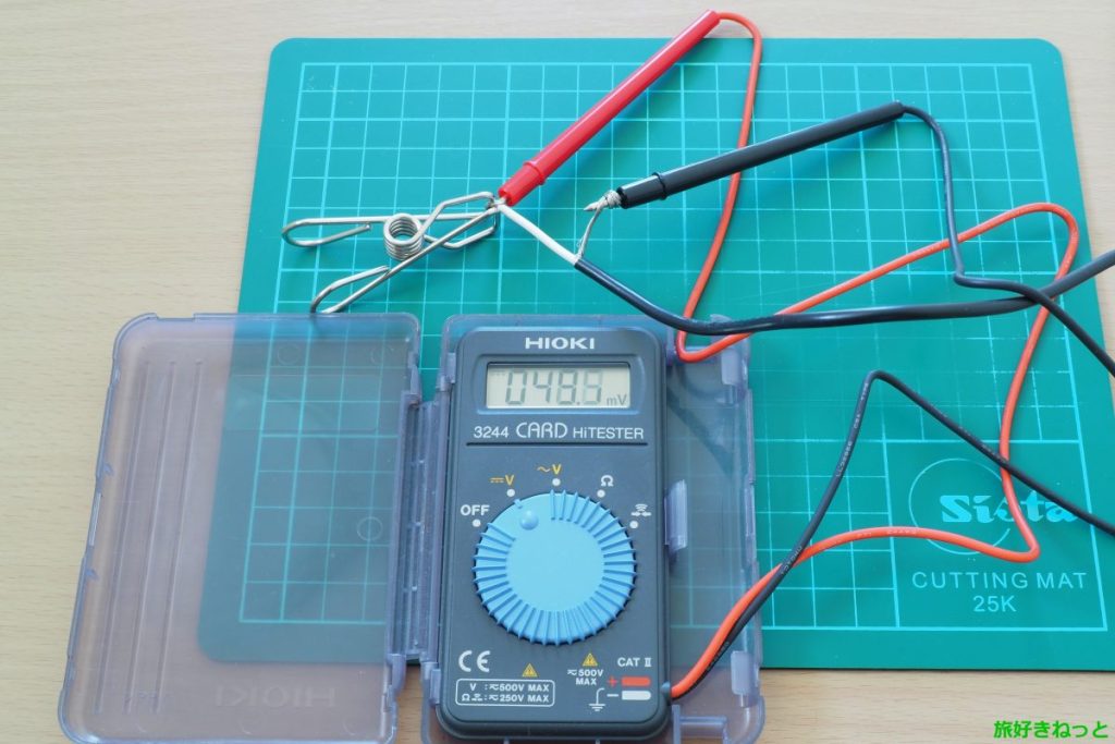 充電アダプター電線の極性（＋－）をテスターで調べる方法