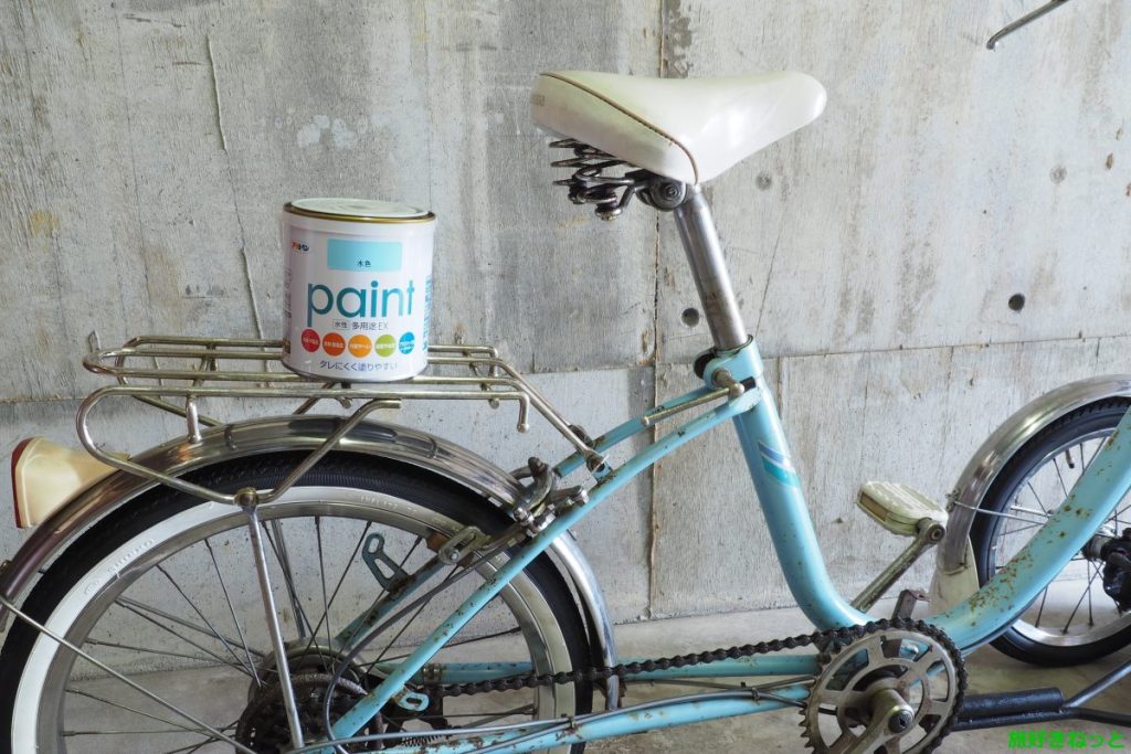 アサヒペンの水性多用途EX0.7Lを自転車塗装用に購入！塗り方も簡単で綺麗に仕上がる