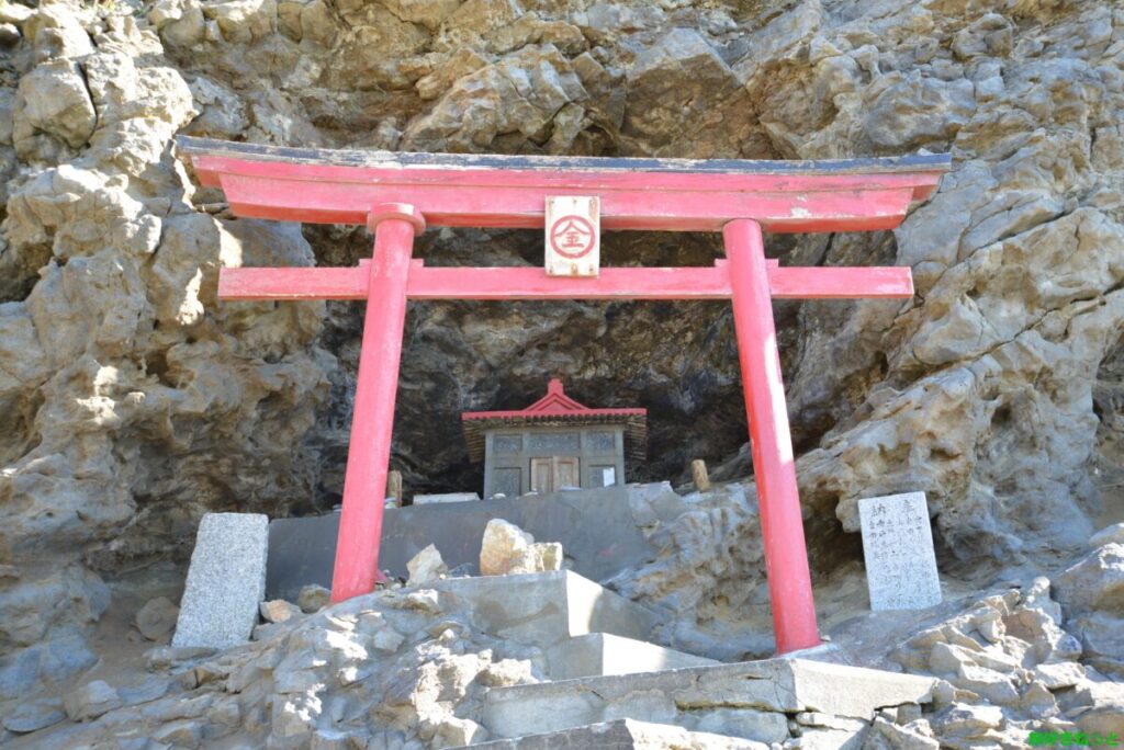 『豊岬金比羅宮（神社）』参拝、ご利益・お祭り・御朱印・社殿写真