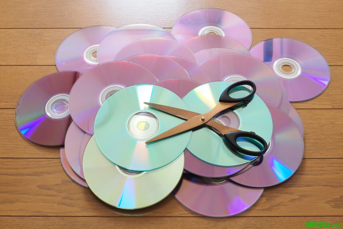 CD・DVDメディア（ディスク）の記録データを読めなくして廃棄する方法「札幌編」 ｜ 旅好きねっと｜なまら北海道野郎