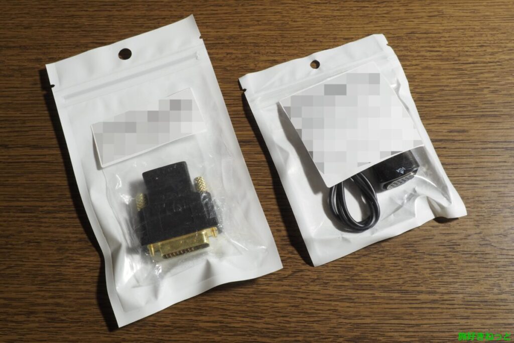 100均に売ってない「DVI↔HDMI変換・HDMI→VGA変換アダプター」をAliExpressで買って使ってみた