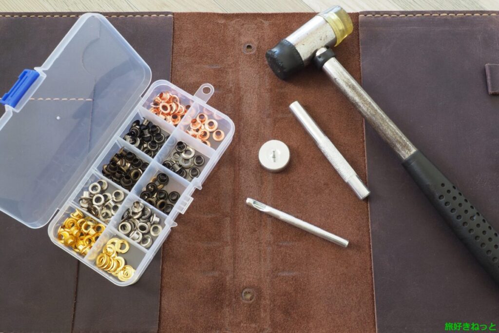 100均に売ってない両面ハトメ4mmをAliExpressで買って実際に打ってみた(5・6・8・10mmのサイズからも選べる)