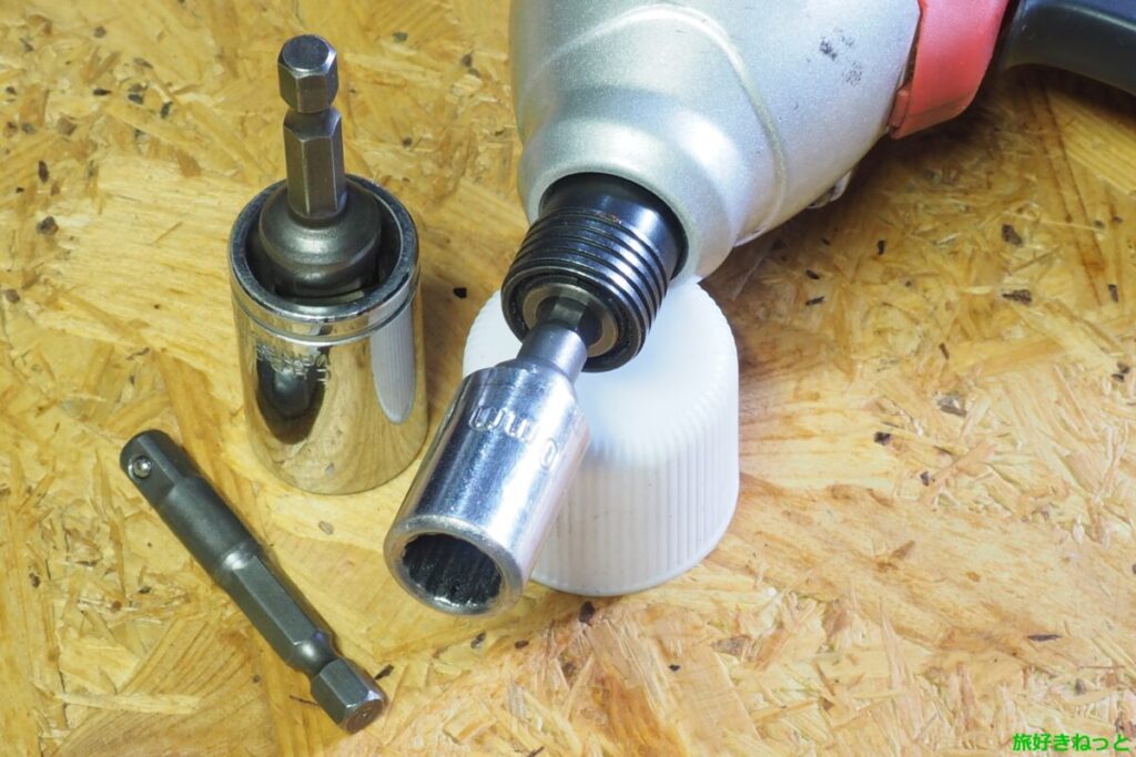 100均に売ってないインパクトドライバー用ソケットアダプター（6.35/9.5/12.7mm）をAliExpressで買って使ってみた